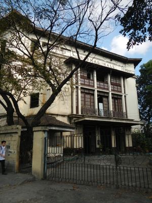 1914년에 지어진 PNU 마닐라의 주요 학생 기숙사인 노멀 홀