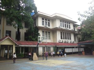 교수 센터 (구 교육 대학 건물)