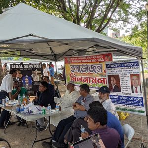 뉴욕시 퀸스 구에 있는 하비간지 이민자 축제.