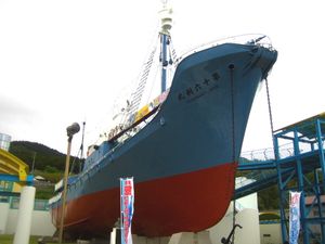 제16리마루 (2007년 6월 2일)