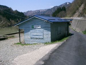 구 역사 (2006년 5월)