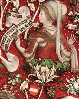 두 번째 부인 게르트루트