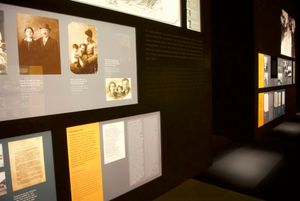 정보 센터의 전시