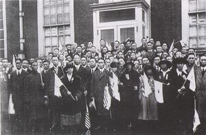 제1차 한인 회의 회원들; 필라델피아, 1919