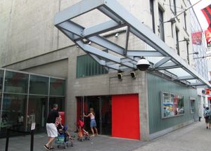 할렘 스튜디오 미술관 입구 (2013)