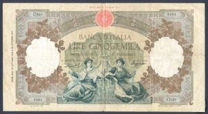 1947년부터 1963년까지 5,000 이탈리아 리라 지폐에는 가장 강력하고 경쟁적인 두 해양 공화국인 제노바와 베네치아의 알레고리가 새겨져 있었다.