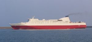 본작의 촬영에 주로 사용된 「페리 히무카」 - 미야자키항 (2005년 6월 촬영)