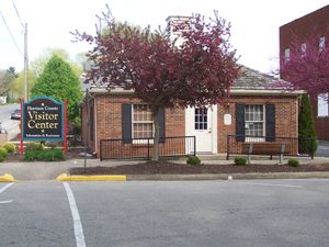 해리슨군 관광 안내소