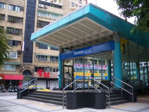 허우산피역 1번 출구