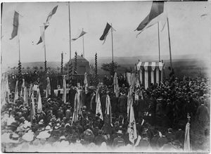 1909년 10월 3일 프린츠 루드비히 기념비 제막식