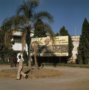 1973년 8월 16일, 킨샤사의 MPR 선전 포스터.