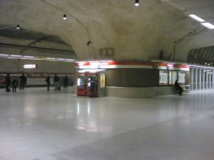 캄피 역 플랫폼