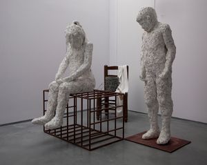 '매춘' 연작에 속하는 '어린이' 조각상.