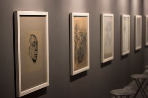 케테 콜비츠의 전시회.