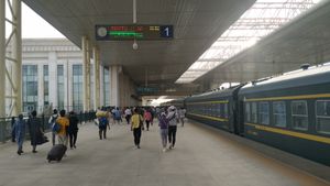 호탄역 1번 승강장