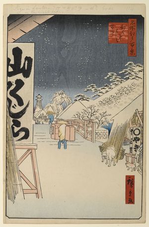 200px