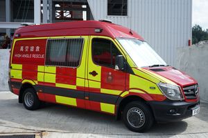 고각 구조 작업용 차량