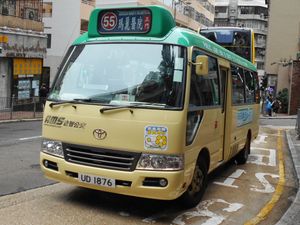 공공 소형 버스