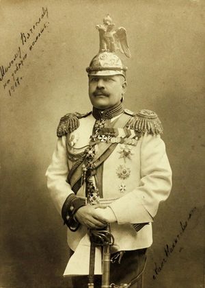 칸 나히체반스키