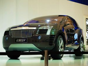 2007년 훙치 SUV 콘셉트카