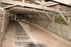 이전된 도다이라 가마터