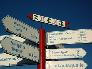 노이엔도르프의 표지판에 있는 하우스 마크