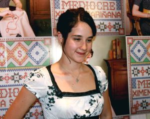 2008년 사리냐나