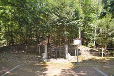 아도 능묘 참고지 (시가현다카시마시) - 히코우시노오키미 묘소 전승지.