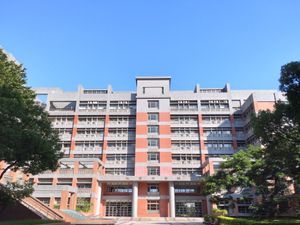 NTPU 사회과학대학 건물