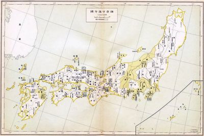 가마쿠라 시대의 슈고 배치도