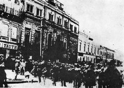 프레쇼프에서의 국가 수립 선언