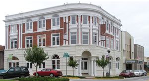 애버릿 예술 센터