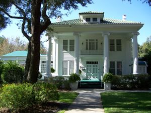 총장 관저(President's House)