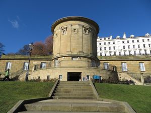 로툰다 박물관(Rotunda Museum)