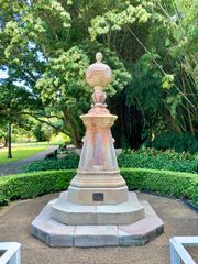 월터 힐 분수, 2020