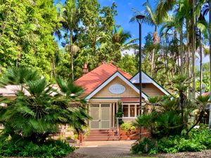 큐레이터의 집 (현재 카페), 2020년