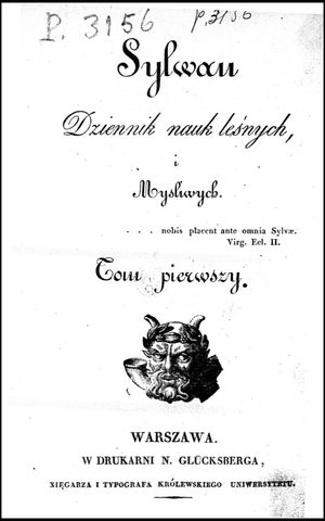 1820년 창간호의 표지