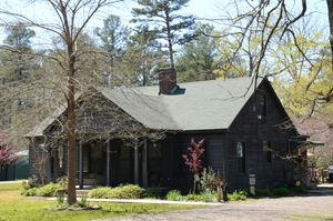 시민 보존 군단(CCC)이 건설한 실험림의 주택, 현재 NRHP에 등재됨