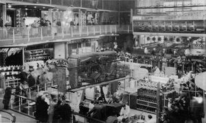 동력 및 생산(Power and Production) 전시관 내부