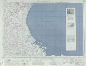 𥂁山}})으로 표시됨 (1957)