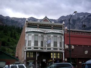 유레이 다운타운 건물