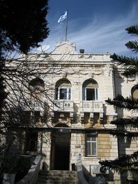 헬레니 하말카 거리의 콜 이스라엘 건물, 예루살렘