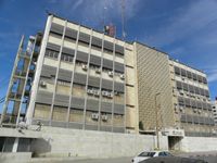 예루살렘 로메마에 위치한 IBA 본부 (2016년 1월)