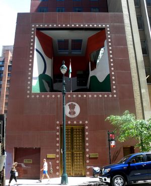 인도 대표부, 유엔 본부 (뉴욕).