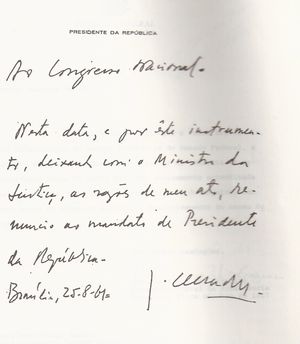 쿠아드루스의 사임 서한