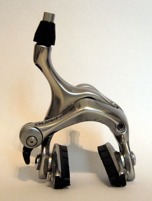 이축(더블 피봇) 측면당김 캘리퍼 브레이크