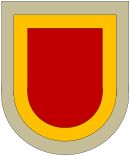 1974년부터 1979년까지, 제101 DISCOM은 독특한 부대 베레모 플래시가 있는 짙은 파란색 베레모를 착용했다.