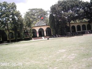 이 지역에서 가장 유명한 고등학교