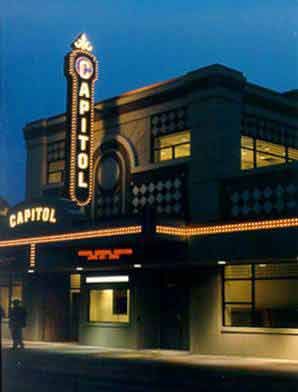 캐피톨 극장