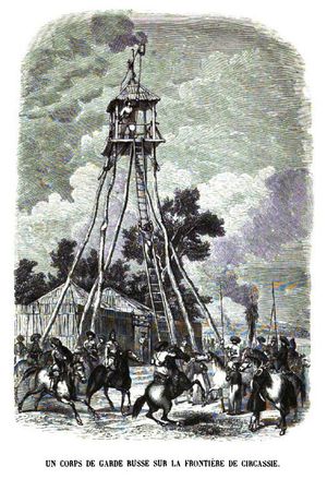 체르케스 변경의 러시아군 전초 기지, 1845년